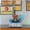 Tape Wrapping Machine  (8)