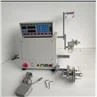 Welding Machine Coil Winding