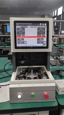 Màquina d'equilibri vertical